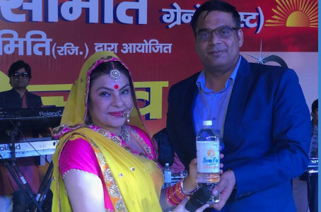 Trusted Beverages Industry